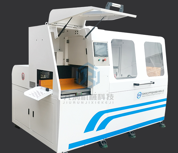 JR-505CNC-2A-1S橫切全自動數(shù)控鋁切機-分料型