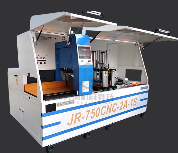 JR-750CNC-2A-1S 分料機(jī)
