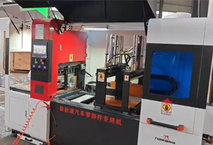 新能源汽車零部件專用機(jī)