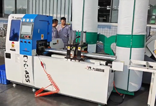 CNC-455三軸無尾料切鋁機(jī)