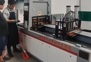 新能源汽車零部件專用機(jī)