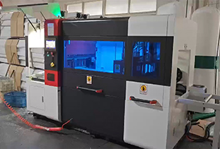 生產(chǎn)現(xiàn)場