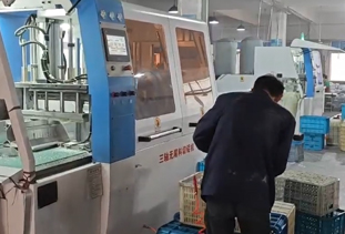 生產(chǎn)現(xiàn)場