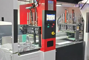 生產(chǎn)現(xiàn)場