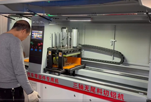 生產(chǎn)現(xiàn)場