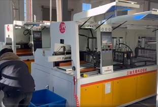 生產(chǎn)現(xiàn)場