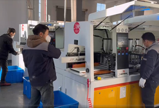 生產(chǎn)現(xiàn)場