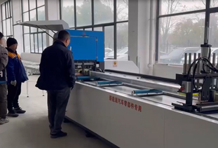 生產(chǎn)現(xiàn)場