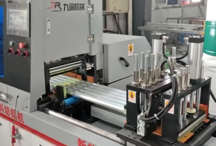 生產(chǎn)現(xiàn)場