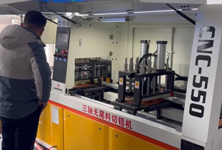 生產(chǎn)現(xiàn)場