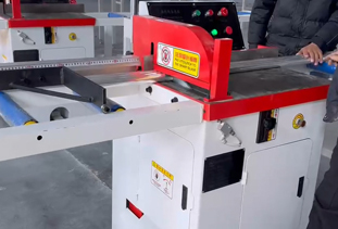 生產(chǎn)現(xiàn)場